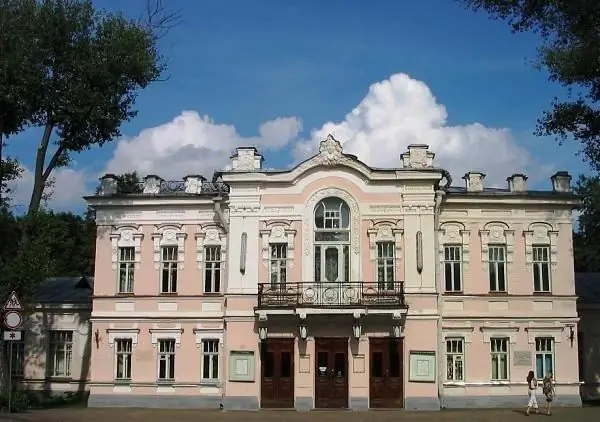 Teater Pushkin Pskov