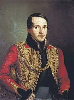 filosofische teksten van Lermontov