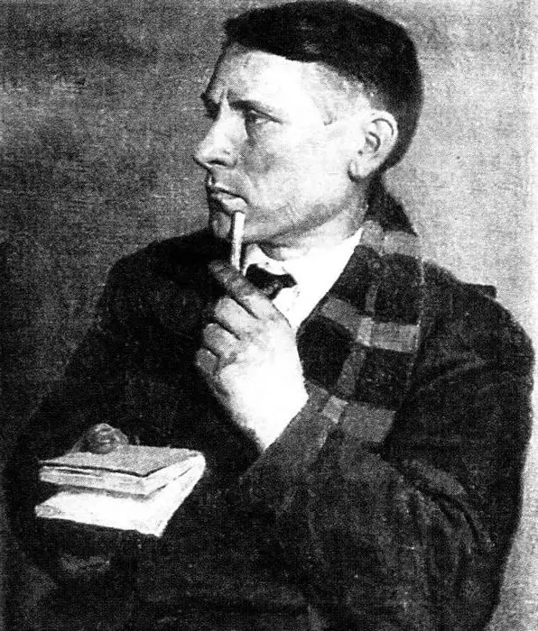 Biografi Bulgakov Mikhail Afanasyevich. Warisan sastra penulis