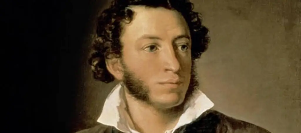 Alexander Pushkin