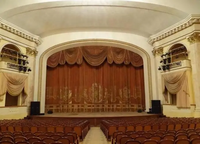 Soçi Qış Teatrının şəkli