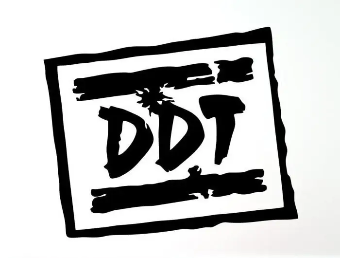 rock group ddt