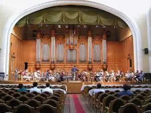 Conservatory, Great Hall