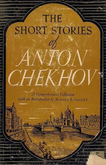 chekhov man gooseberry