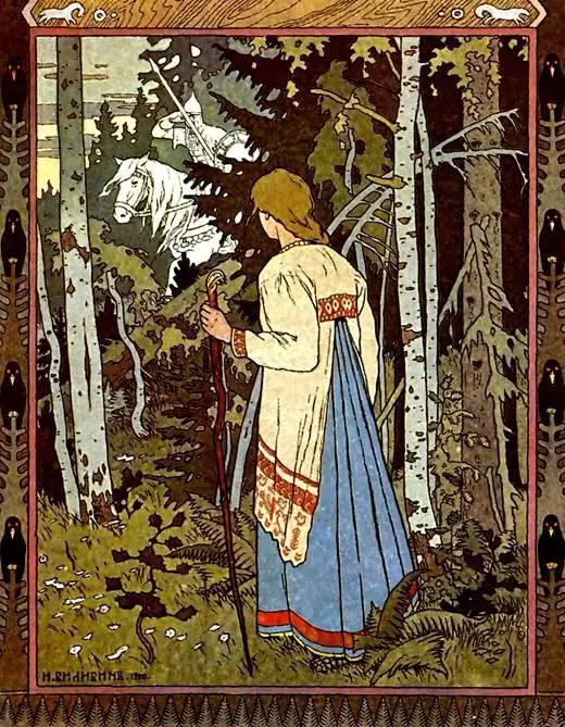 Βιογραφία Ivan Yakovlevich Bilibin