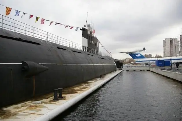 O Museu Submarino em Moscou como uma conquista moderna da Marinha Russa