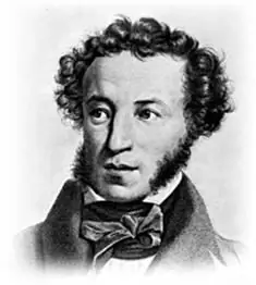 "Con quỷ" A.S. Pushkin: phân tích. "Ác quỷ" Pushkin: "thiên tài ác quỷ" trong mỗi con người