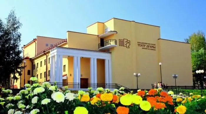 teatro dramático syktyvkar