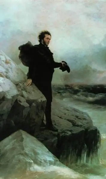 Alexander Pushkin, cuando nació …