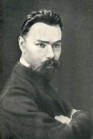 Biografi Bryusov