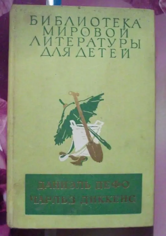 "Балаларға арналған әлем әдебиеті кітапханасы": кітаптар, атаулар және фотосуреттер тізімі