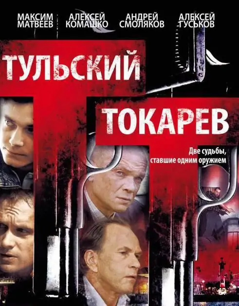 Serija "Tula Tokarev": igralci, vloge, zaplet, ocene in ocene