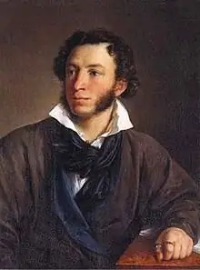 l'immagine di Pugachev nelle opere di Pushkin e il saggio di Esenin